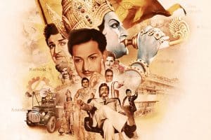 Superstar in NTR biopic?