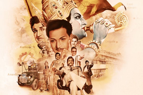 NTR Biopic