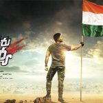 Naa Peru Surya has no takers in overseas, producer to release on own