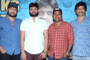 Needi Naadi Oke Katha Thanks Meet