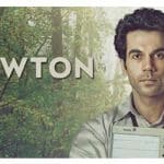 Case filed on Oscar nominated Indian movie "Newton"