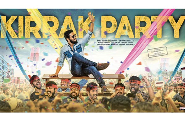 Nikhil Siddharth's Kiraak Party overseas premier collections