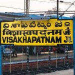 No Visakhapatnam Railway Zone