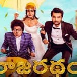 Rajaratham - an out and out comedy entertainer
