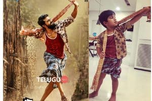 Pic Talk: Allu Ayaan shines as Chitti Babu