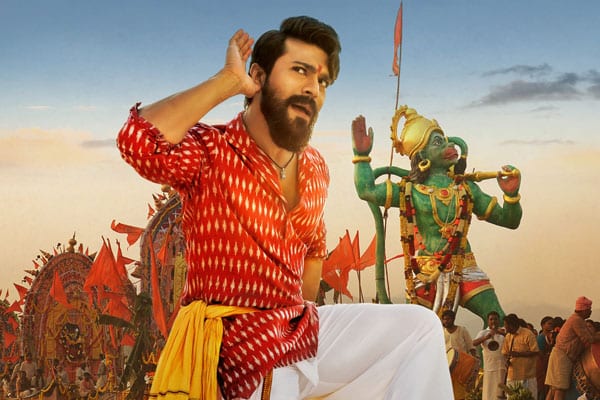 Rangasthalam Audio Review