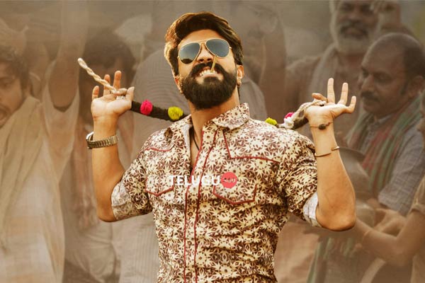 Rangasthalam