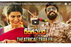 Rangasthalam trailer : Sukumar hits the bulls eye