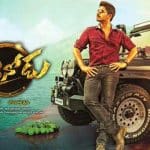 Allu Arjun's film Sarrainodu achieves a rare feat