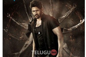 SavyaSachi First Look