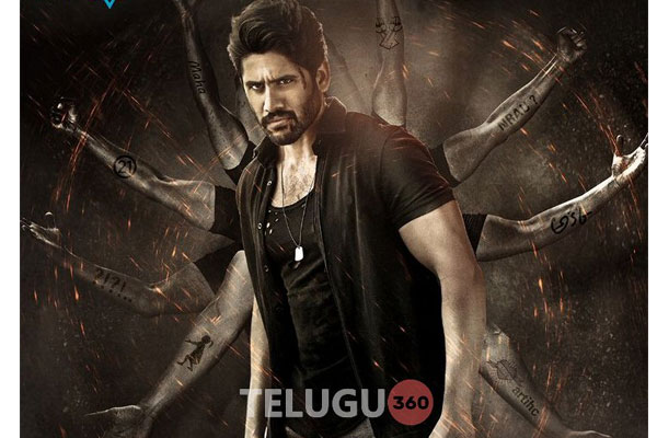 Savyasachi First Look