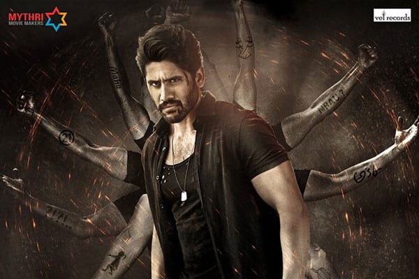 Savyasachi