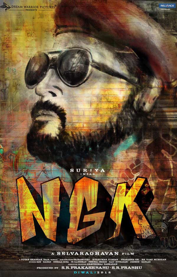 Suriya36 is titled as NGK