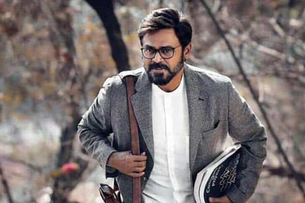 Venkatesh ’s Aata Nade Veta Nade new look