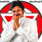 Scoop: What transpired in Pawan meeting with media bigwigs