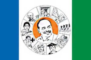 Tirupati bypoll exposes infighting in YSRCP!