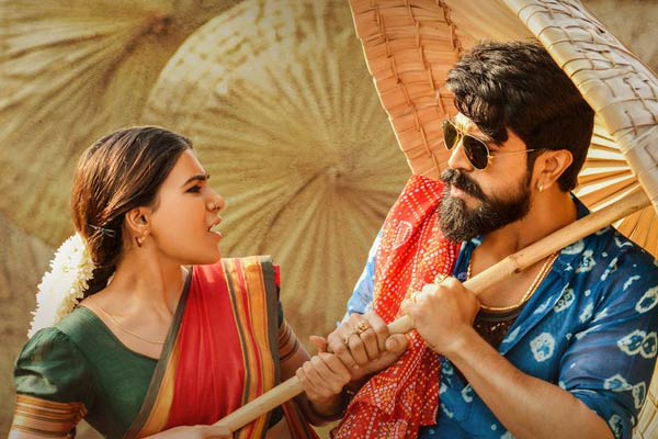 Yadava sangham fires on Rangamma mangamma song from Rangasthalam