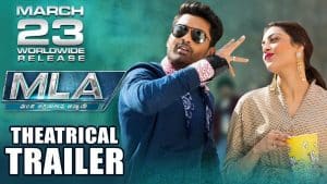 MLA trailer : A Commercial Package