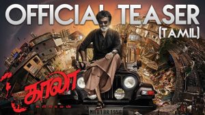 Kaala teaser : Vintage Rajinikanth slays with his style