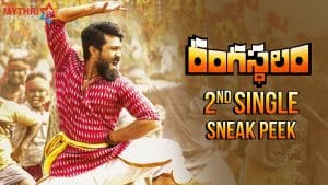 Rangasthalam 2nd single sneak peek