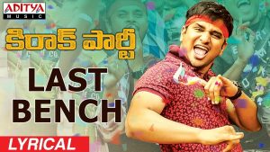 Kiraak Party Last Bench song – A replica of Kannada song