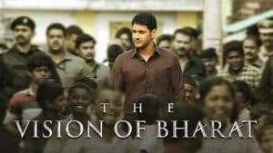 Vision of Bharat : Koratala’s mark plus Mahesh Babu’s style