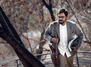 Venky Look for Teja Film