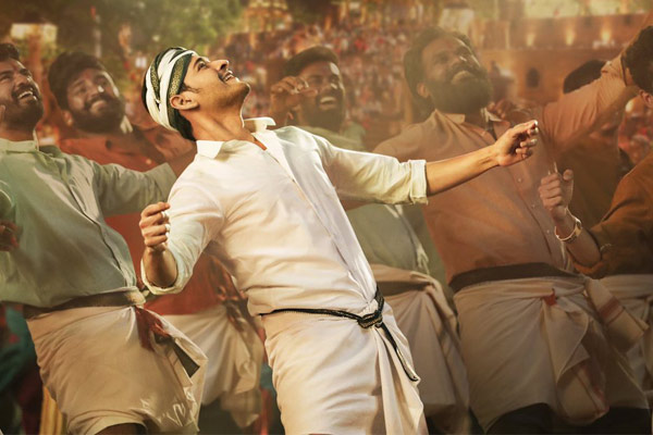 Bharat Ane Nenu hits $ 3M in US