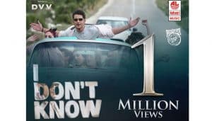 Let’s make ‘I don’t know’ an anthem: Mahesh Babu