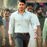 Bharat Ane Nenu races past $ 2.5 M in overseasBharat Ane Nenu races past $ 2.5 M in overseas