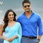 Bharath Ane Nenu Audio review