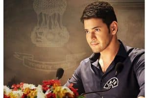 Review : Bharat Ane Nenu – A Blockbuster! It’s a Promise !!