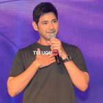 Mahesh Babu Speech At Bharat Ane Nenu Success Meet