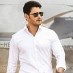 Bharat Ane Nenu