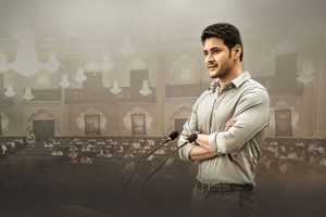 Bharat Ane Nenu 4 days AP/TS Collections