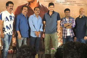 Bharat Ane Nenu Success Meet
