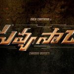 Can Naga Chaitanya's Savyasachi keep 'Mythri' unique record intact ?