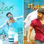 Chal Mohan Ranga Krishnarjuna Yuddham collections in overseas