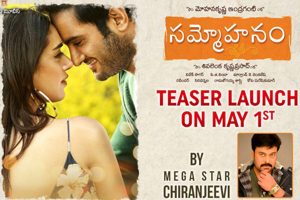 Megastar to unveil Sammohanam teaser