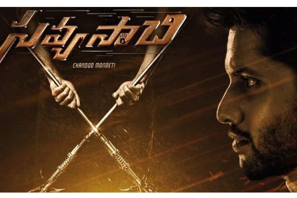 Finally: Savyasachi team flying to USA