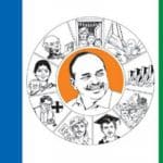 Five YSR Congress MPs to resign on Friday, sit on hunger strike