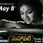 “MAHANATI Arrives in Style!” “MAHANATI Arrives in Style!”