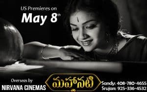 “MAHANATI Arrives in Style!”