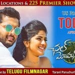 “Chal Mohan Ranga USA Premiers Today”