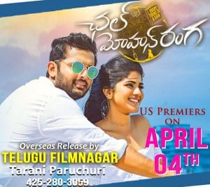 Nithiin’s Biggest Chal Mohan Ranga in USA
