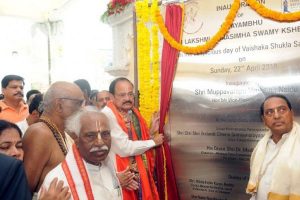 Vice President inaugurates ISCON’s ‘golden temple’ in Hyderabad