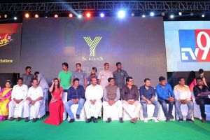 Jai Simha 100 Days Celebrations