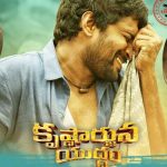 Krishnarjuna Yuddham 4 days Worldwide Collections