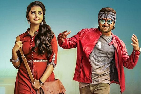 Krishnarjuna Yuddham AP/TS Day1 Collections