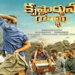 Krishnarjuna Yuddham in overseas